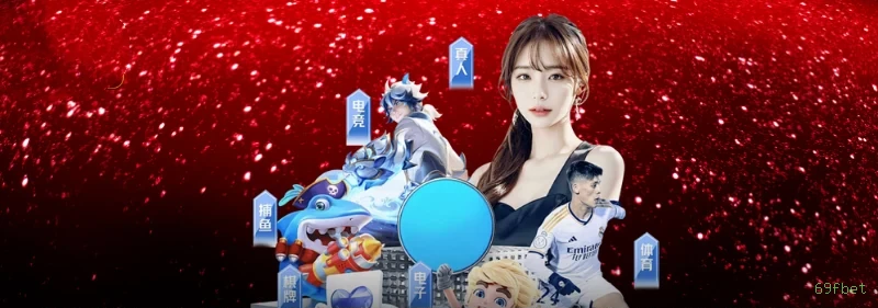 Conta 69fbet sincronizada site e app